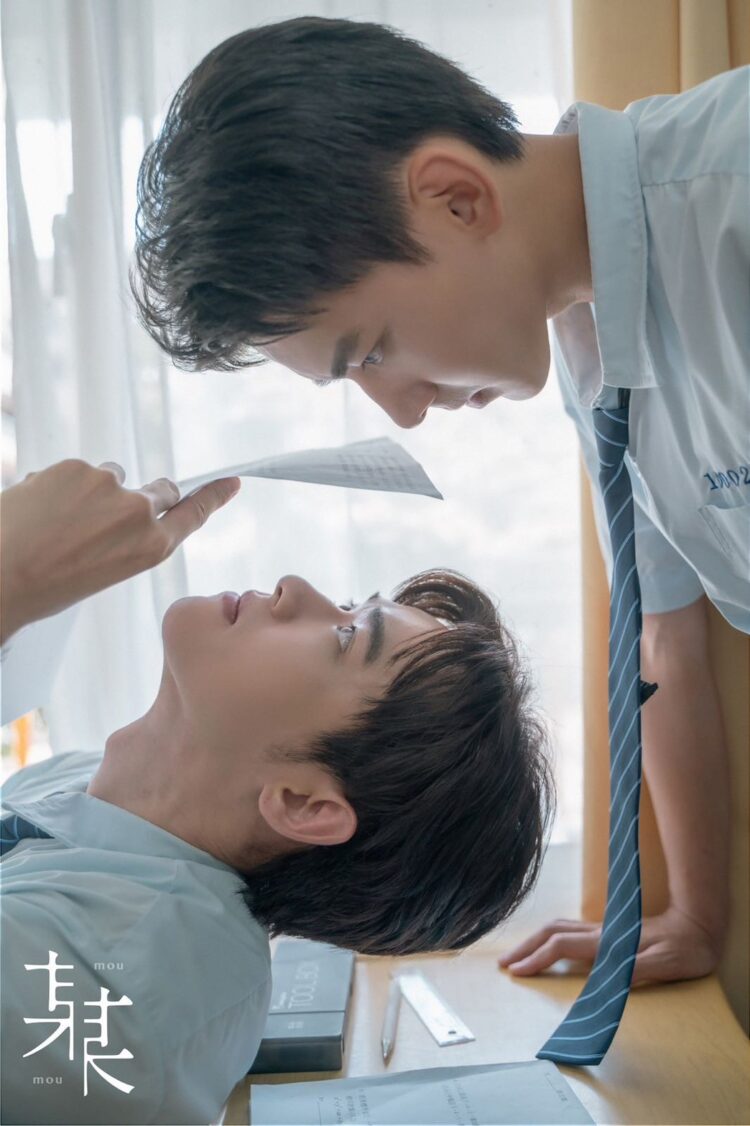 校園愛情故事《某某》8/22首播 導演柳廣輝延續《刻在》熱潮 校園愛情故事《某某》8/22首播 導演柳廣輝延續《刻在》熱潮