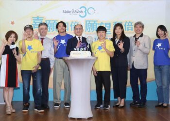 為重症病童圓夢翻轉生命 中華民國喜願協會迎30展望新里程 