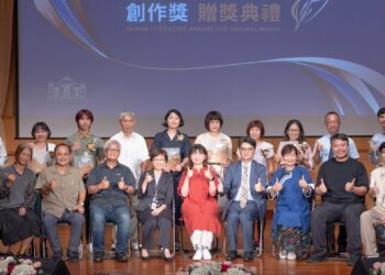 臺灣文學獎創作獎贈獎 展現豐沛創作能量