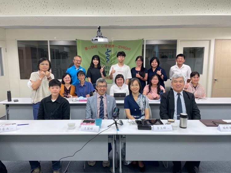 中醫、心理諮商攜手關照 孕產婦及罹癌婦女心理健康 中醫、心理諮商攜手關照 孕產婦及罹癌婦女心理健康