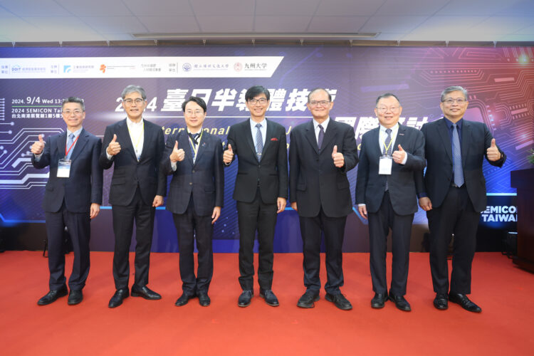工研院攜手九州半導體數位創新協會 打造產業韌性生態系 工研院攜手九州半導體數位創新協會 打造產業韌性生態系