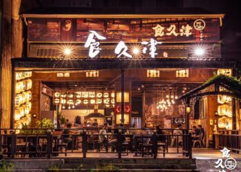 這家居酒屋台日川菜一網打盡 高性價比讓饕客一次滿足