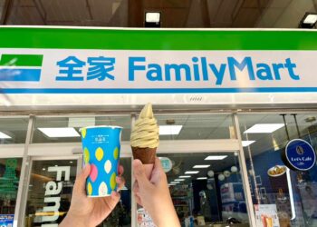 全家9月「FUN心取」超值優惠 新口味霜淇淋選哪味？