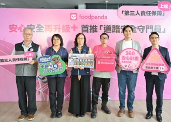 積極響應交通安全月 foodpanda 推「道安守門員」守護用路人