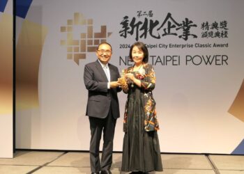 五泰房屋榮獲「優質潛力企業」大獎 持續深耕社區與拓展房地產創新