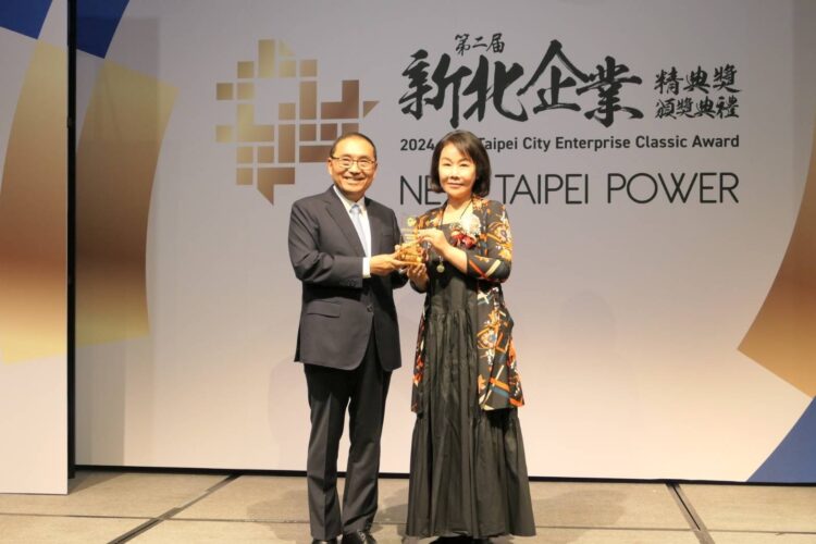 五泰房屋榮獲「優質潛力企業」大獎 持續深耕社區與拓展房地產創新 五泰房屋榮獲「優質潛力企業」大獎 持續深耕社區與拓展房地產創新