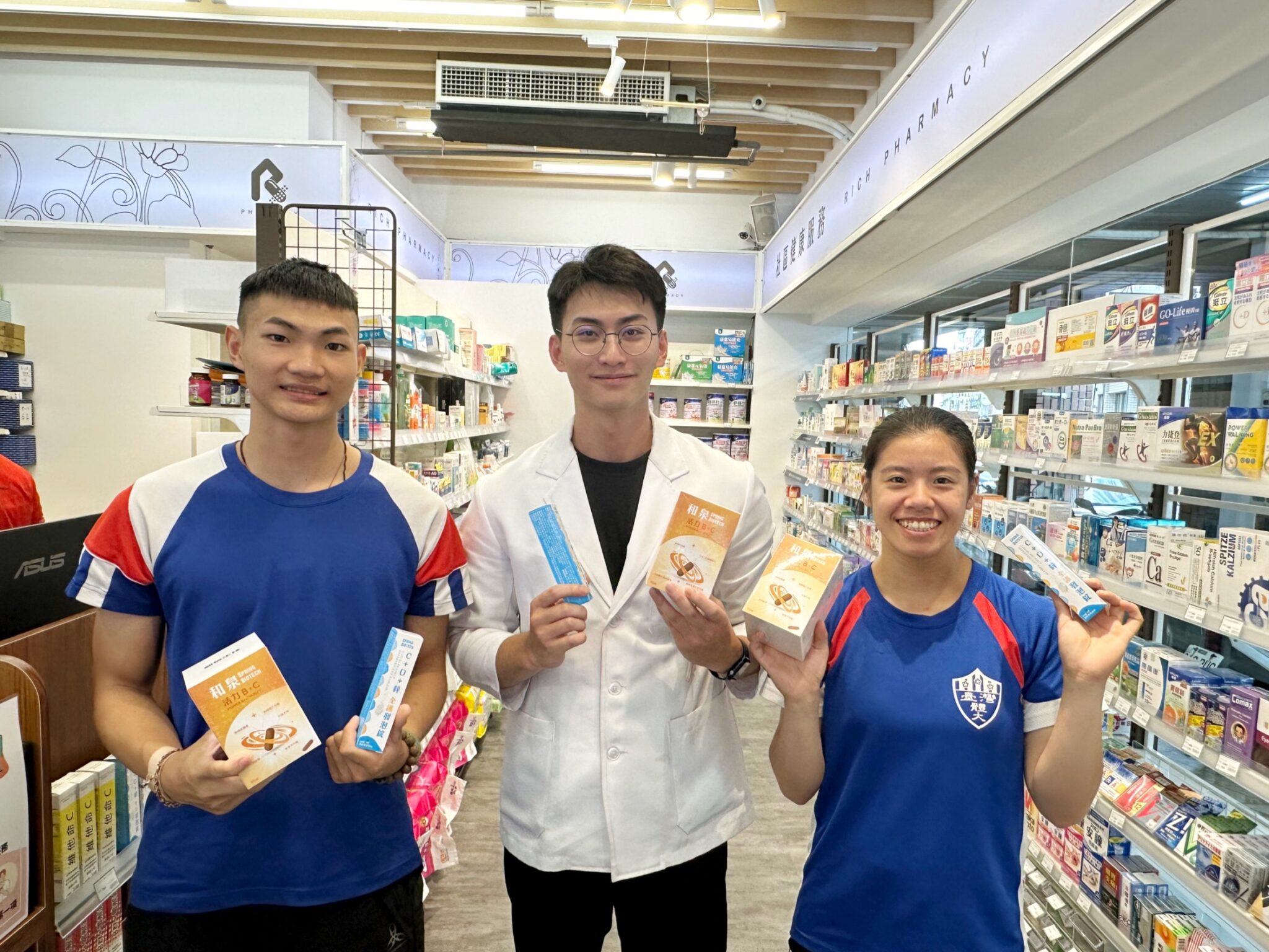 中台灣在地老牌藥局重新開幕 邀請里民參加贊助台灣體育 中台灣在地老牌藥局重新開幕 邀請里民參加贊助台灣體育