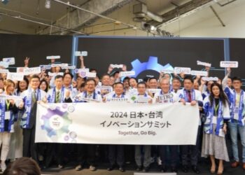 證交所參與台、日創新高峰會 推動創新板上市業務