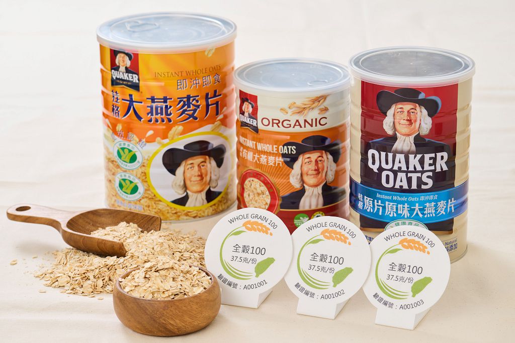 中秋節過度放縱吃喝?佳格建議高膳食纖維調節飲食 中秋節過度放縱吃喝?佳格建議高膳食纖維調節飲食