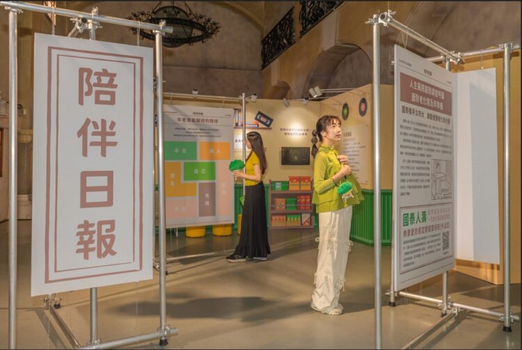 國泰人壽「伴生熟」特展盛大開幕 探尋人生四大階段陪伴真諦