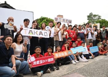 工研院科技助農成果回饋社福 攜弱勢學童體驗愛玉DIY