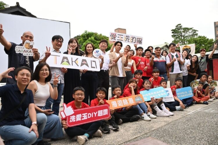 工研院科技助農成果回饋社福 攜弱勢學童體驗愛玉DIY 工研院科技助農成果回饋社福 攜弱勢學童體驗愛玉DIY