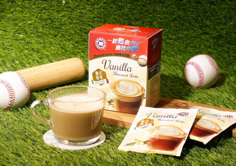 小七咖啡節西雅圖咖啡盒裝商品買1送1 憑發票再抽12強棒球賽大巨蛋門票 小七咖啡節西雅圖咖啡盒裝商品買1送1   憑發票再抽12強棒球賽大巨蛋門票