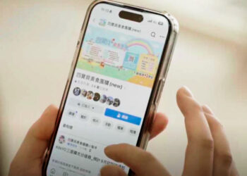 四寶媽的+1經濟學 網上訂購 實體到店取貨