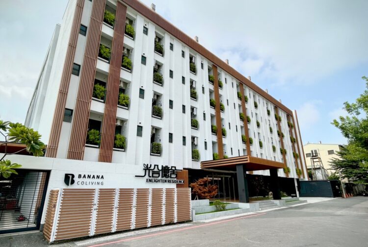 台南首棟服務式共居公寓創辦人魏瑞伯 揭永續生活序幕 台南首棟服務式共居公寓創辦人魏瑞伯 揭永續生活序幕