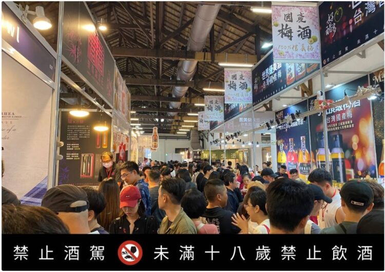 國際品酒生活節 攜手「餐酒館」推公益 國際品酒生活節 攜手「餐酒館」推公益