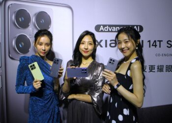 攜手悠遊卡與 iPASS 一卡通 Xiaomi 14T 系列新機、小米手環 9 NFC串聯便利支付生活