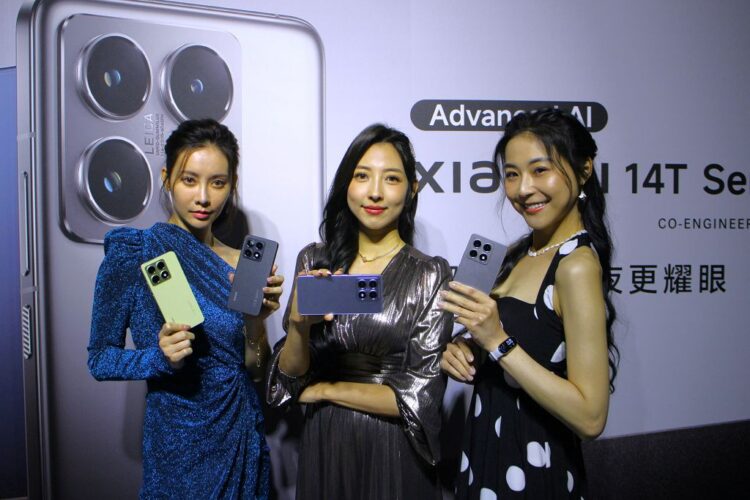 攜手悠遊卡與 iPASS 一卡通 Xiaomi 14T 系列新機、小米手環 9 NFC串聯便利支付生活 攜手悠遊卡與 iPASS 一卡通 Xiaomi 14T 系列新機、小米手環 9 NFC串聯便利支付生活