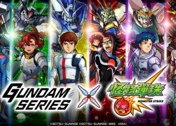 GUNDAM SERIES×《怪物彈珠》第 2 彈合作來襲，烏列爾、背德手槍等角色的新形態解禁！