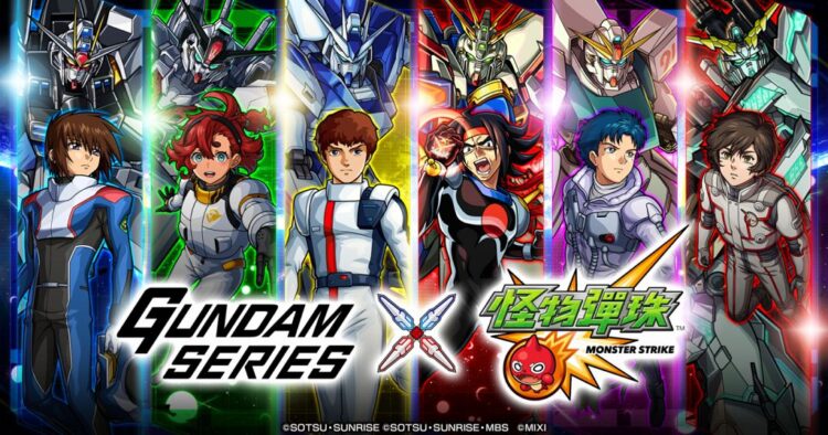 GUNDAM SERIES×《怪物彈珠》第 2 彈合作來襲,烏列爾、背德手槍等角色的新形態解禁! GUNDAM SERIES×《怪物彈珠》第 2 彈合作來襲,烏列爾、背德手槍等角色的新形態解禁!