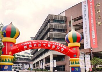 歡迎大一新鮮人-樹科大領航營引領新生快速開啟新生活