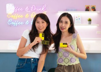 supermedia-x一卡通新推「潮客-chicreate」-可線上客製化卡片、多種卡面造型任你發揮創意