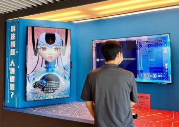 「虛擬x真實-未來的型態」-即日起在屏東文學館展