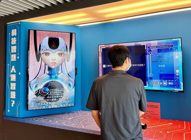 「虛擬X真實 未來的型態」 即日起在屏東文學館展 「虛擬x真實-未來的型態」-即日起在屏東文學館展