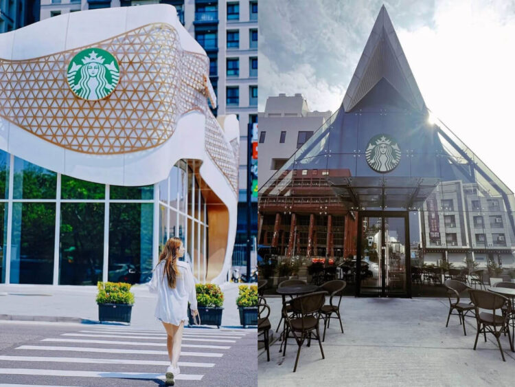 全台景點|聚會、用餐、工作的首選,盤點值得一去的特色星巴克門市! 全台景點|聚會、用餐、工作的首選,盤點值得一去的特色星巴克門市!