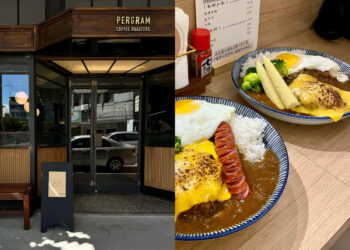 苗栗美食｜挖掘苗栗火車站附近的必吃美食，超過一甲子的q彈粉圓，還有比拳頭還大的肥嘟嘟肉圓！