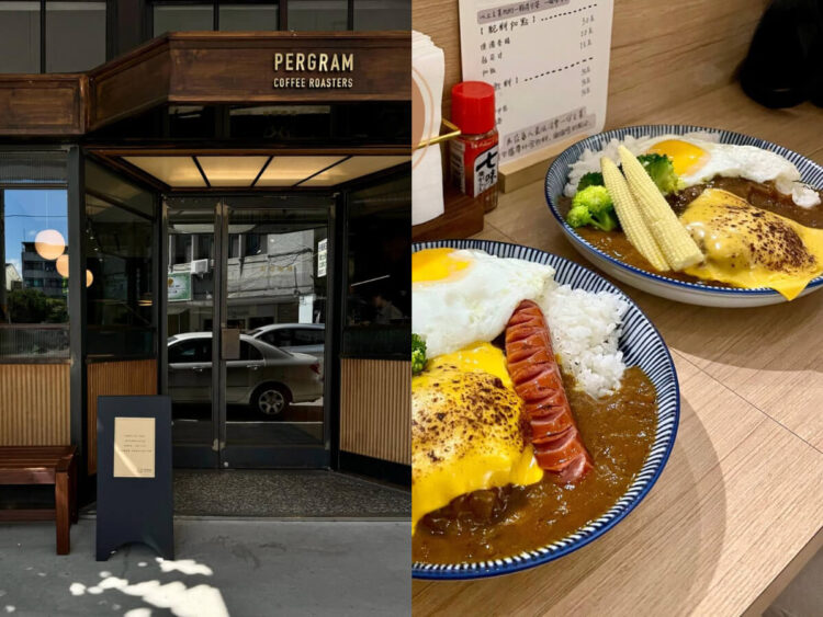 苗栗美食|挖掘苗栗火車站附近的必吃美食,超過一甲子的Q彈粉圓,還有比拳頭還大的肥嘟嘟肉圓! 苗栗美食|挖掘苗栗火車站附近的必吃美食,超過一甲子的q彈粉圓,還有比拳頭還大的肥嘟嘟肉圓!