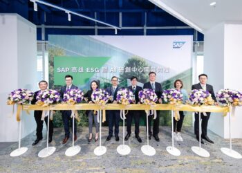 高雄迎來sap-全球首座-esg-暨-ai-研創中心，助力企業邁向淨零轉型