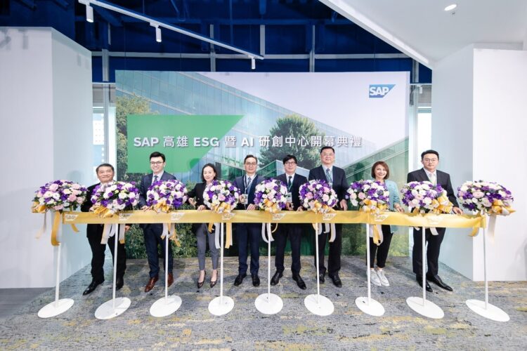高雄迎來SAP 全球首座 ESG 暨 AI 研創中心,助力企業邁向淨零轉型 高雄迎來sap-全球首座-esg-暨-ai-研創中心,助力企業邁向淨零轉型