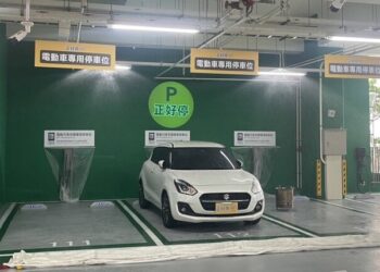 防範電動車火警-構建立體停車場充電格位消防防護網