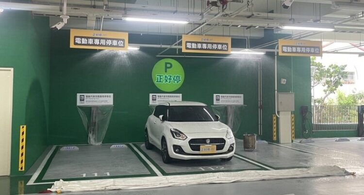 防範電動車火警 構建立體停車場充電格位消防防護網 防範電動車火警-構建立體停車場充電格位消防防護網