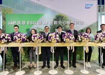 sap-全球首座-esg-暨-ai-研創中心在亞灣盛大開幕
