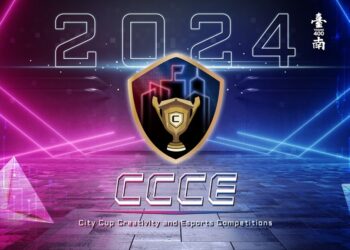 臺南市主辦「2024ccce-城市盃數位科藝電競大賽」09/05報名開跑