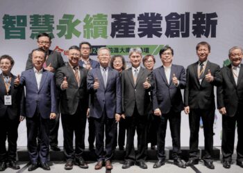 ai產業潮流焦點在南臺灣-大南方四縣市「後發先至」