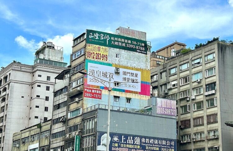 建商不怕銀行滿水位「狂掃地、瘋推案」將迎928檔期 建商不怕銀行滿水位「狂掃地、瘋推案」將迎928檔期
