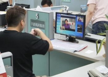 高雄手語服務中心服務-升級視訊化、社群化