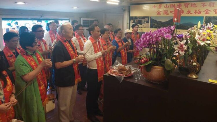 信眾齊聚陽明山為姜太公慶生 參訪七星山道家莊園 信眾齊聚陽明山為姜太公慶生-參訪七星山道家莊園