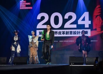 2024世界皮革創意設計大賽-樹科大流設系歐修維同學奪金獎