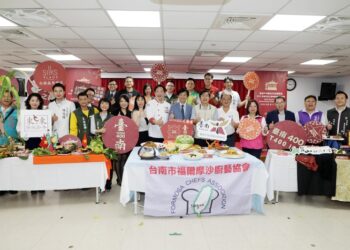 臺南美食之都國際廚藝挑戰賽開放報名-邀國內外高手展廚藝秀創意