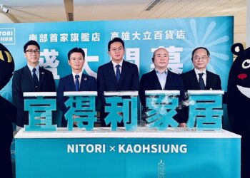 看好南高雄！宜得利家居「南部首間旗艦店」進駐大立百貨