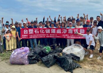 守護美麗海岸線!-桃園白玉里攜手台塑淨灘