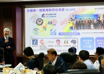 陳其邁主持113年大學校長會議-攜手在地大學推動產業數位轉型與人才培育