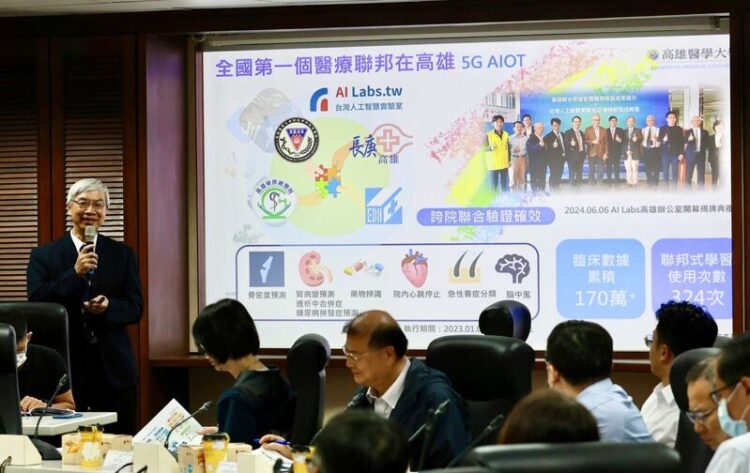 陳其邁主持113年大學校長會議 攜手在地大學推動產業數位轉型與人才培育 陳其邁主持113年大學校長會議-攜手在地大學推動產業數位轉型與人才培育