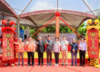 竹市東區743戶「建功安居」正式開工！-預計117年完工