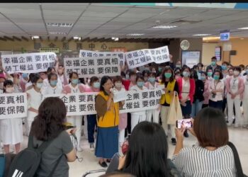 高醫工會不滿經營權變更-衛生局：長庚體系提較優條件，強化重症醫療