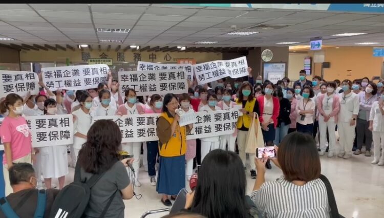 高醫工會不滿經營權變更 衛生局:長庚體系提較優條件,強化重症醫療 高醫工會不滿經營權變更-衛生局:長庚體系提較優條件,強化重症醫療